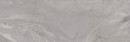 Vives Stravaganza-R Taupe 32x99