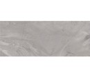 Vives Stravaganza-R Taupe 32x99