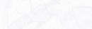 Vives Stravaganza Mijas-R Blanco 32x99
