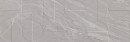 Vives Stravaganza Mijas-R Taupe 32x99