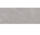 Vives Stravaganza-R Taupe 45x120