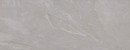 Vives Stravaganza-R Taupe 45x120