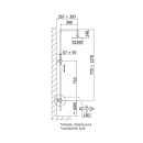 Paffoni Rubinetterie ZCOL655CR