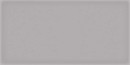 Vives Corso Gris 10x20
