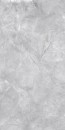 Qua Granite Pulpis Grey 60x120