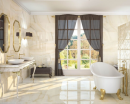 Saloni Dorex Beige 40x120