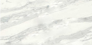 NovaBell Imperial Calacatta Bianco Lappato 60x120